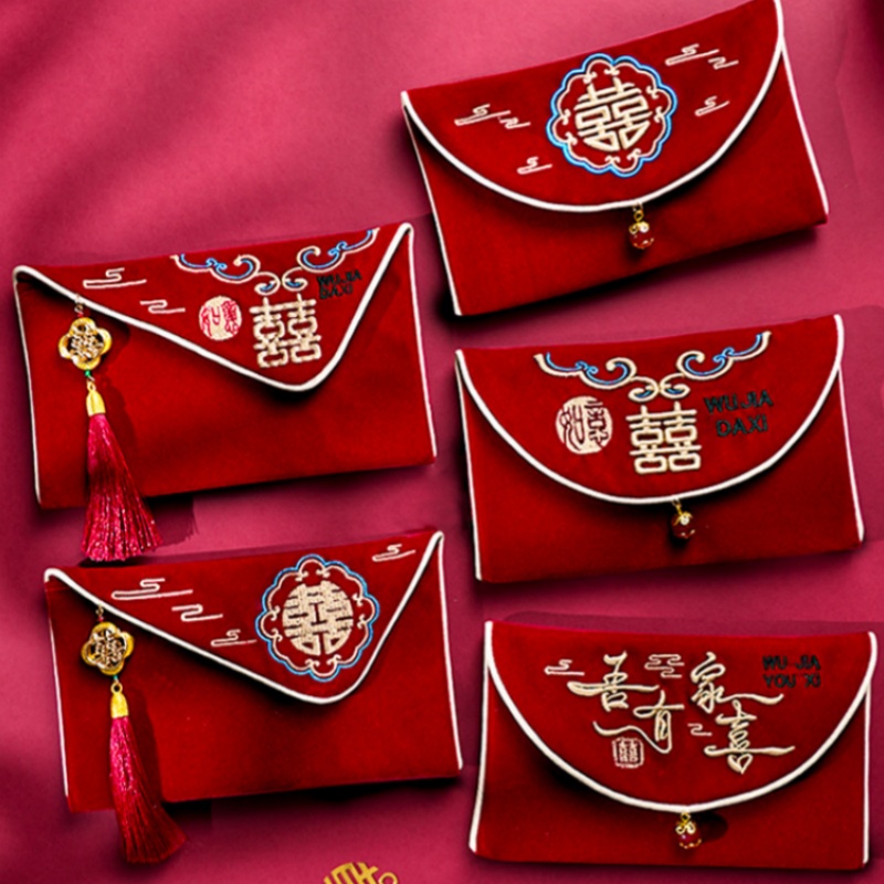 Embroidery Bag - Enveloppe rouge de mariage à motifs