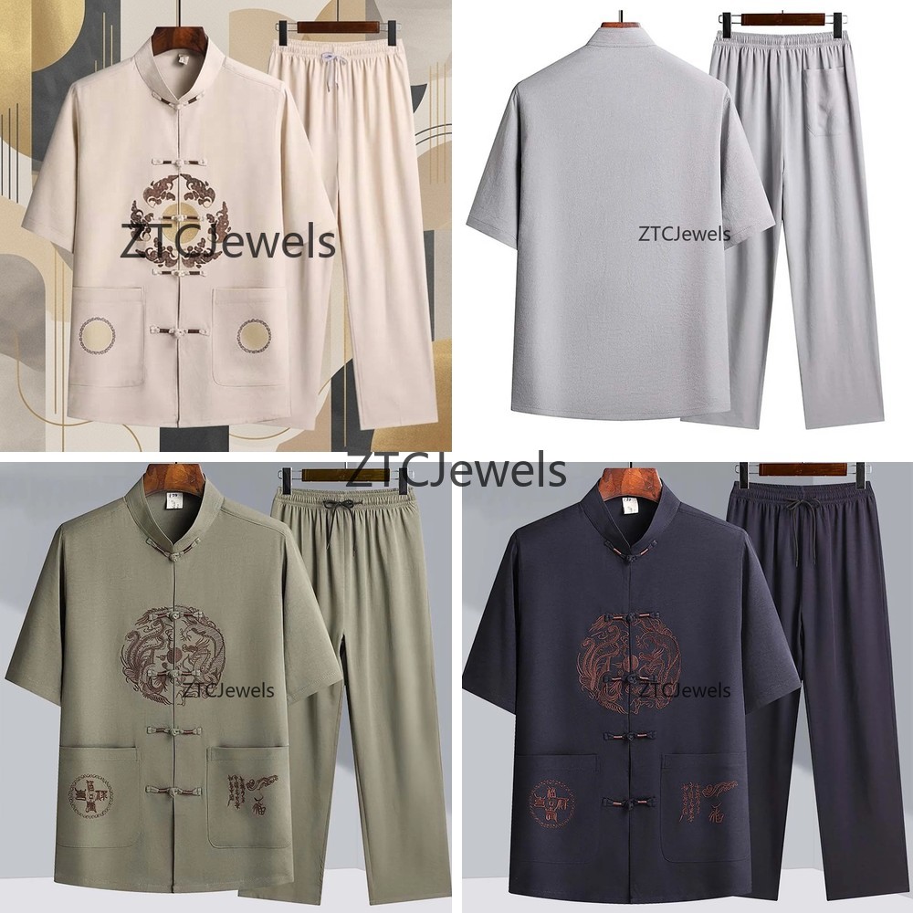 Embroidery Cotton Shirt - Costume traditionnel chinois de Kung Fu