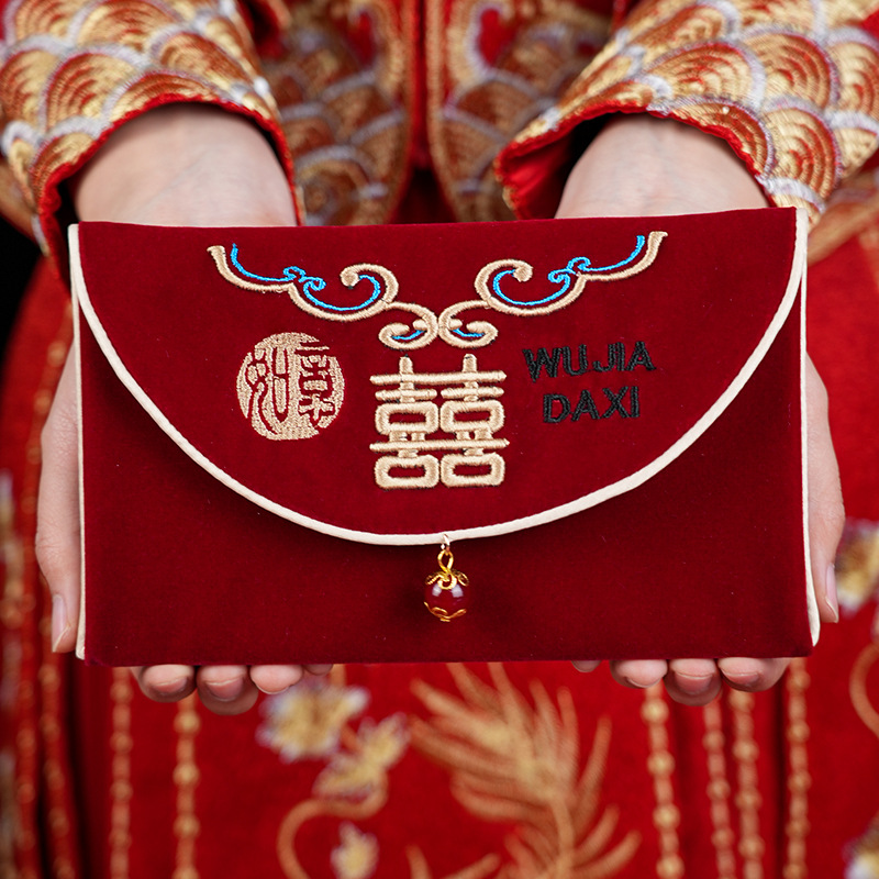 Enveloppe rouge de mariage à m - Embroidery Bag avis et prix