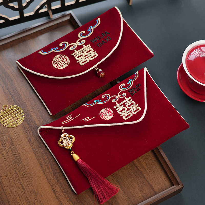 Enveloppe rouge de mariage à m - Embroidery Bag avis et prix