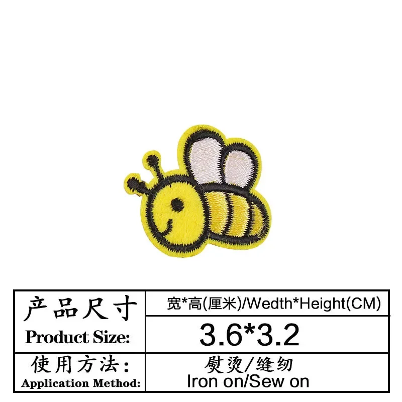 100 pcs/Lot petit Patch de bro - Embroidery Lady Bug avis et prix