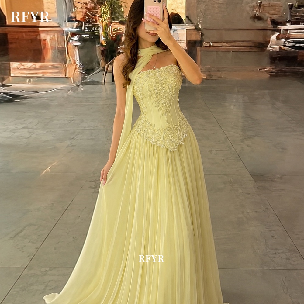 Robe de bal jaune RFYR avec ap - Embroidery Yellow Dress avis et prix