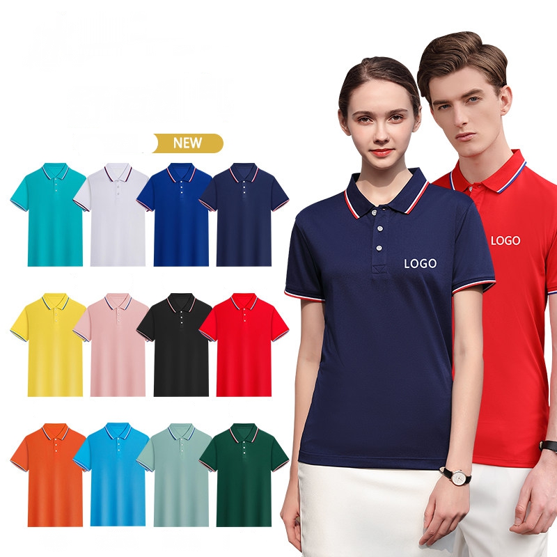 Polos d'été avec Logo personna - Embroidery Design Logo avis et prix