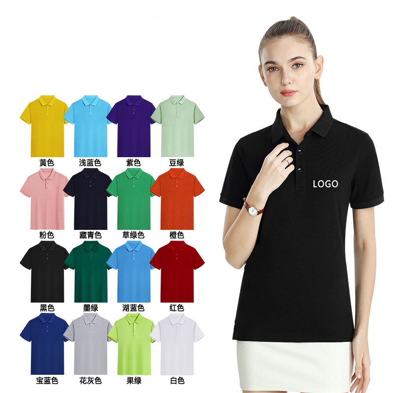 Polos d'été avec Logo personna - Embroidery Design Logo avis et prix