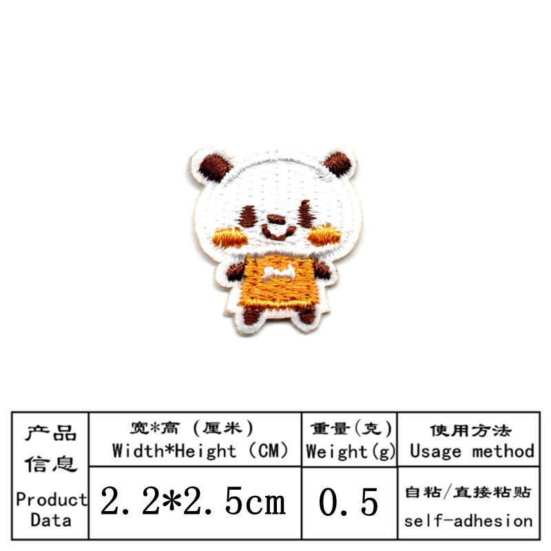 Patch brodé à coller sur Anime - Embroidery Lady Bug avis et prix
